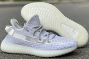 Yeezy Boost 350 V2 Static Reflective
